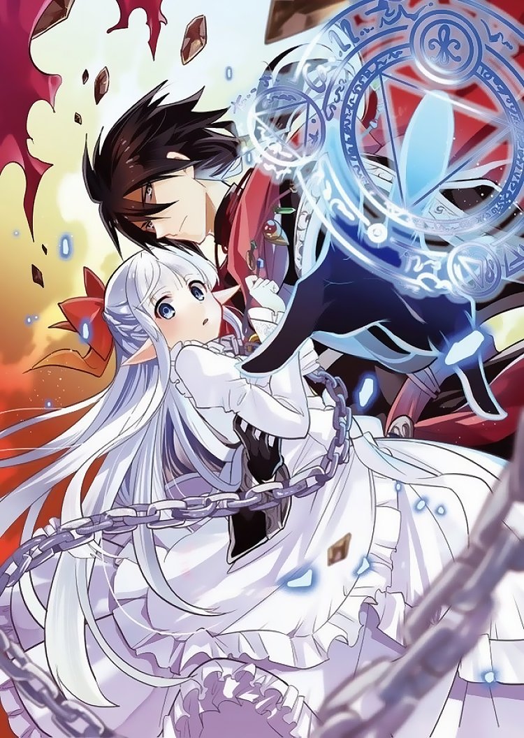 An Archdemon